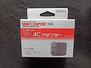 任天堂 ニンテンドー クラシックミニ ファミリーコンピュータ＆ＡＣアダプターセット(中古品)