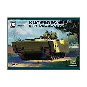 パンダホビー 1/35 ロシア クルガネット25 BTR オブイェークト693 プラモデル PNH35024(中古品)