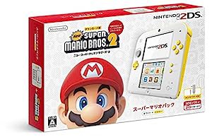 ニンテンドー2DS スーパーマリオパック【ホワイト×イエロー】(中古品)