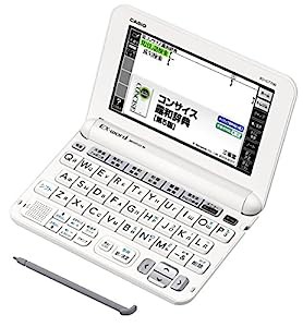 カシオ 電子辞書 エクスワード ロシア語モデル XD-G7700 コンテンツ100(中古品)