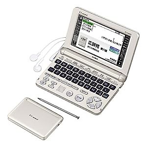 EX-word XD-SU6300 [100コンテンツ搭載 音声電子辞書 タッチパネル](中古品)