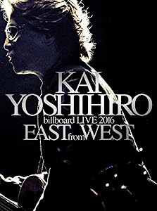KAI YOSHIHIRO billboard LIVE 2016 EAST from WEST [DVD](中古品)の通販はau PAY マーケット  - ネクストオンライン - その他映像DVD・Blu-ray