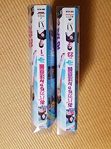 おバカちゃん注意報 ~ ありったけの愛 ~ [レンタル落ち] （全44巻