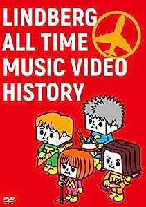 LINDBERG ALL TIME MUSIC VIDEO [DVD](中古品)