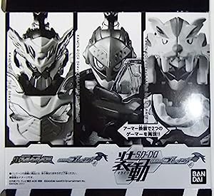 仮面ライダーエグゼイド 装動 仮面ライダーブレイブ【プレミアムバンダイ限定】(食玩 ラムネ)(中古品)