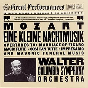 Eine Kleine Nachtmusik / Opera Overtures(中古品)の通販はau PAY