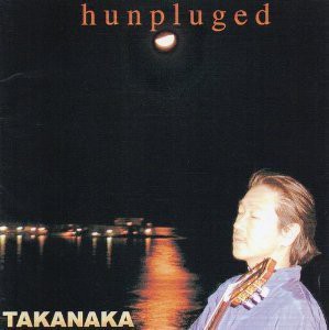 ハンプラグド / Hーunplug(中古品)