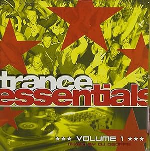 Trance Essentials 1(中古品)