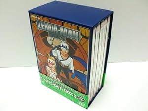 ゼンダマン DVD-BOX2(中古品)