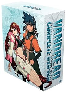 ヴァンドレッド COMPLETE DVD-BOX(中古品)