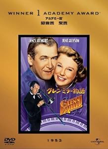 グレン・ミラー物語 [DVD](中古品)｜au PAY マーケット