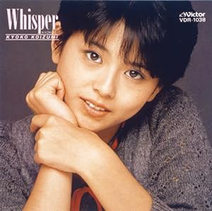 WHISPER +2(紙ジャケット仕様)(中古品)