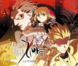 SOUND DRAMA Fate zero vol.2(中古品)