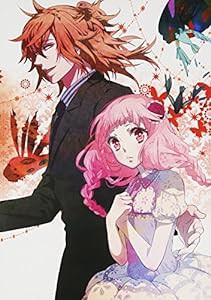 カーニヴァル (Karneval) 6 (初回限定版) [DVD](中古品)の通販はau PAY