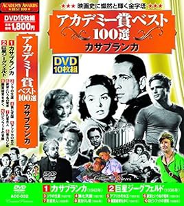 マーロン・ブランド  DVD  3枚セット  エリア・カザンDVD/ブルーレイ