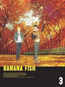 BANANA FISH DVD BOX 3(完全生産限定版)(中古品)