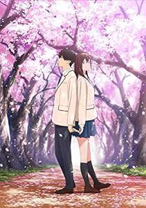 劇場アニメ「君の膵臓をたべたい」 [Blu-ray](中古品)の通販はau PAY マーケット - ネクストオンライン | au PAY  マーケット－通販サイト