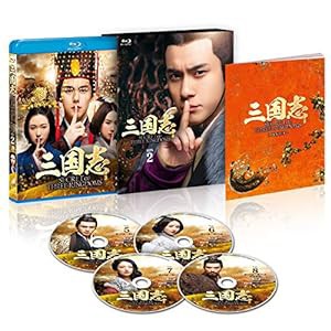 三国志 Secret of Three Kingdoms ブルーレイ BOX 2 [Blu-ray](品) 映像DVD・Blu-ray