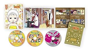 ジャングルはいつもハレのちグゥ Blu-ray ~グゥBOX(中古品)