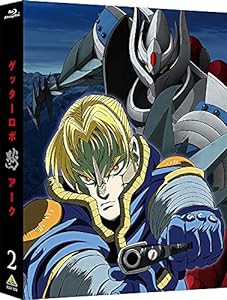 ゲッターロボ アーク 2 (特装限定版) [Blu-ray](中古品)