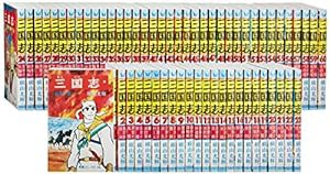 三国志 全60巻箱入 (希望コミックス)(中古品)