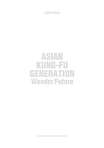 バンド・スコア ASIAN KUNG-FU GENERATION「Wonder Future」(中古品)の通販はau PAY マーケット -  ネクストオンライン | au PAY マーケット－通販サイト