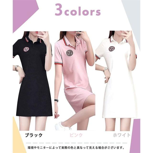 半袖 襟付き スポーツ ウェア ワンピース スカート テニス ゴルフ M Xl レディース 春夏 フンワリ 可愛い カジュアル 競技用 練習着 ワの通販はau Pay マーケット ユニストーリー