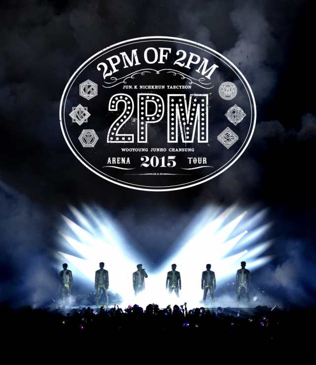 2PM/ARENA TOUR 2015 2PM OF 2PM〈初回生産限定盤〉 ミュージック