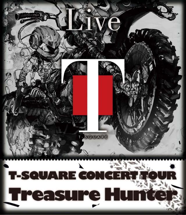 T-SQUARE CONCERT TOUR " TREASURE HUNTER " [Blu-ray]の通販は