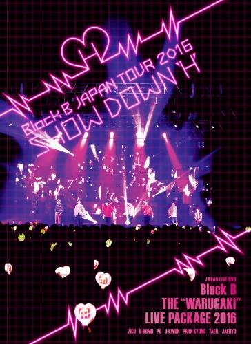THE“WARUGAKI"LIVE PACKAGE 2016 [DVD]