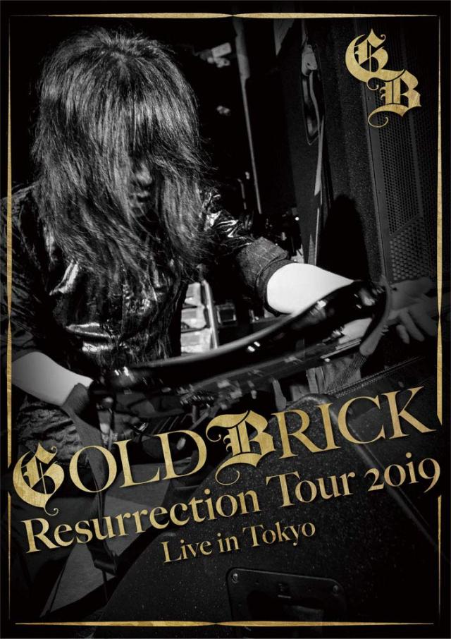 Akira Kajiyama 怒りのギター炸裂 伝説のライヴ 〜Resurrection Tour 2019〜 [Blu-ray]の通販は
