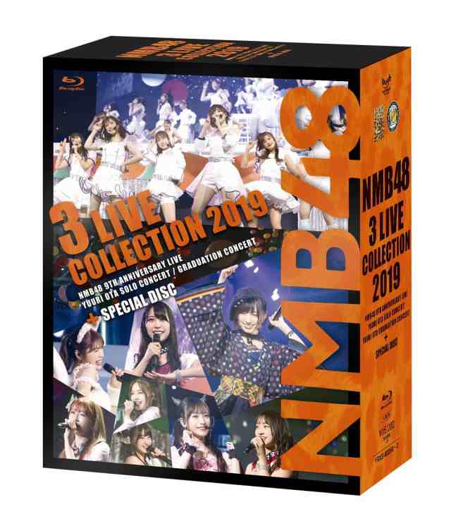 Eye Love You DVD-BOX 【DVD】