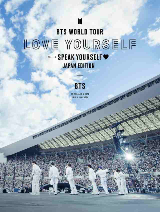 BTS WORLD TOUR 'LOVE YOURSELF: SPEAK YOURSELF' - JAPAN