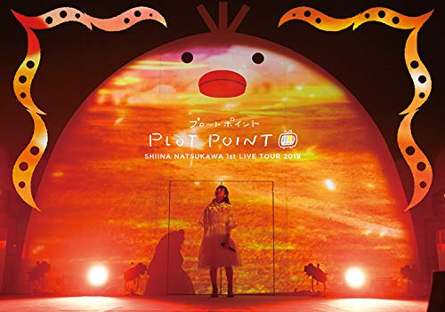 夏川椎菜 1st Live Tour 2019 プロットポイント(Blu-ray)(通常盤)の通販は 6,084円