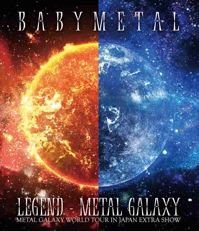 LEGEND - METAL GALAXY (METAL GALAXY WORLD TOUR IN JAPAN EXTRA SHOW 