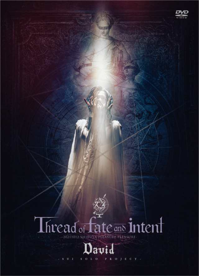 Thread of fate and intent -20211012 SHIBUYA PLEASURE PLEASURE (Thread Ver) [DVD]