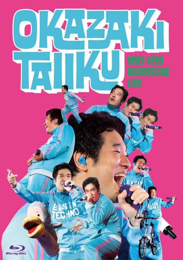 めっちゃめちゃおもしろライブ (通常盤BD) [Blu-ray] 5,758円