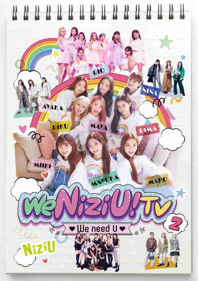 We NiziU! TV2 (Blu-ray) (特典なし)の通販は 8,430円