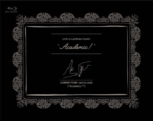 「LIVE of LAZWARD PIANO “Academic!”」 (BD) [Blu-ray]