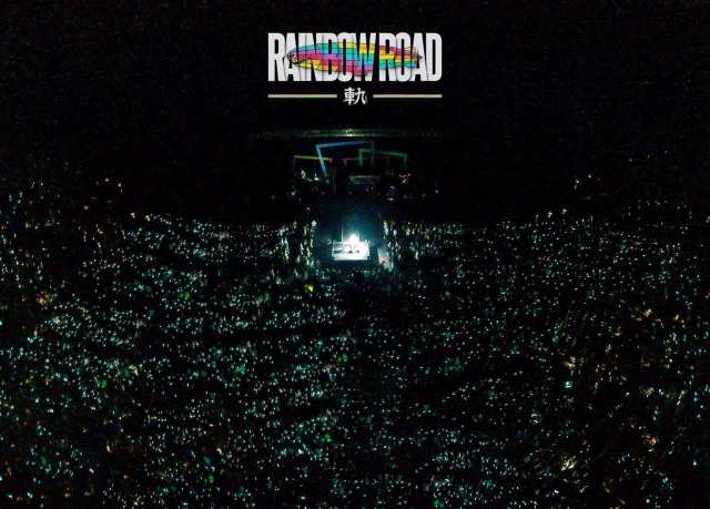 Vicke Blanka presents RAINBOW ROAD -軌-(初回生産限定盤)(Blu-ray+2CD) [Blu-ray]