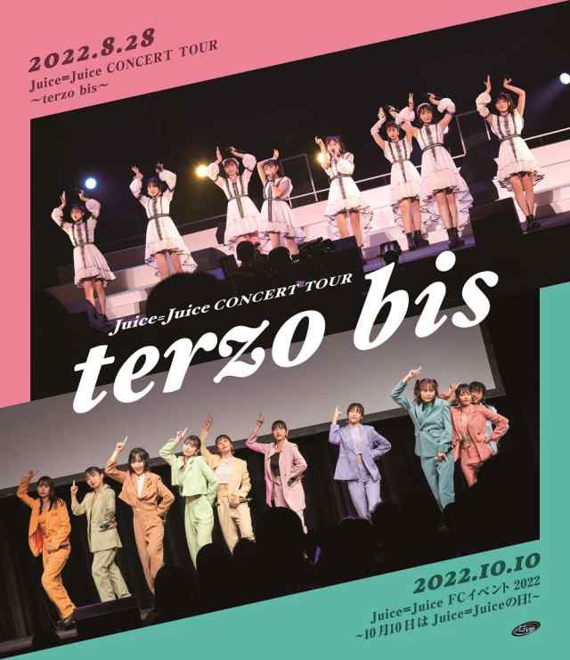 Juice=Juice CONCERT TOUR ~terzo bis~(特典なし) [Blu-ray]