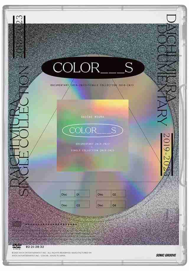 三浦大知 DOCUMENTARY 2019-2023 + SINGLE COLLECTION 2018-2023 “COLOR___S”(DVD2枚組+CD2枚組)(スマプラ対応) [DVD]