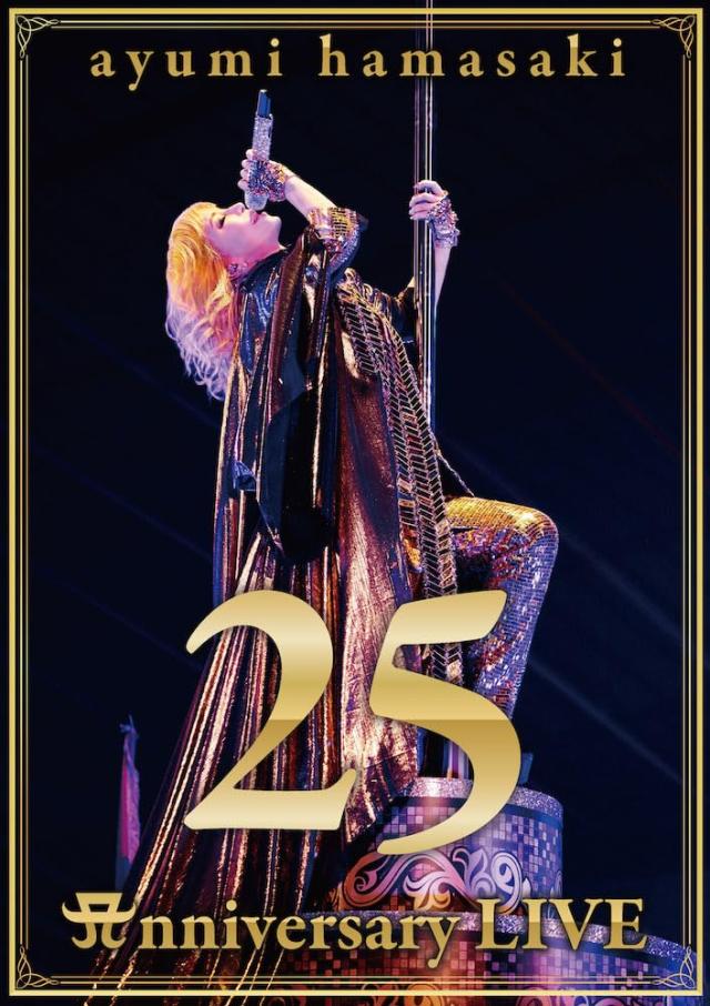 ayumi hamasaki 25th Anniversary LIVE(DVD)(スマプラ対応) [DVD]の通販は