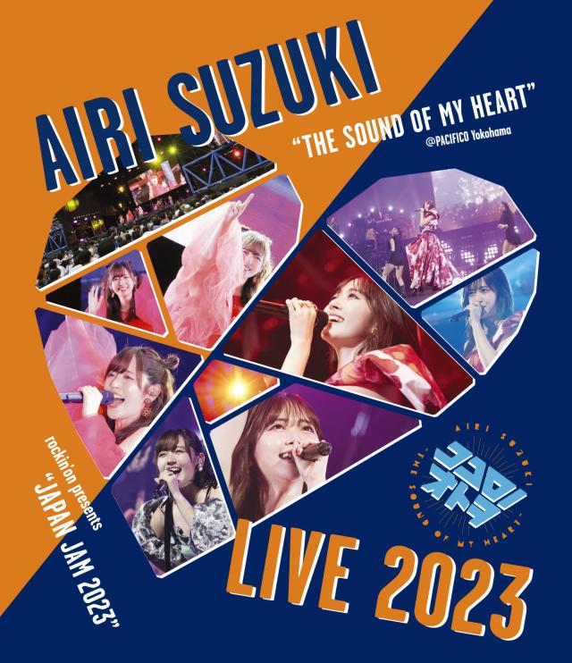 鈴木愛理 LIVE 2023〜ココロノオトヲ〜 (Blu-ray) (特典なし)