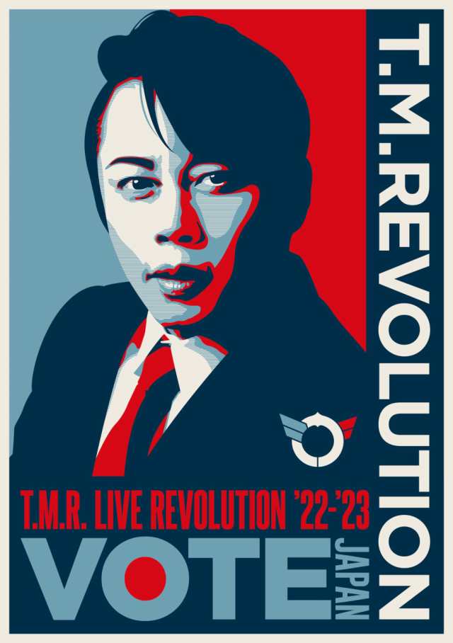 T.M.R. LIVE REVOLUTION '22-'23 -VOTE JAPAN- (通常盤) (Blu-ray) (特典なし)の通販は