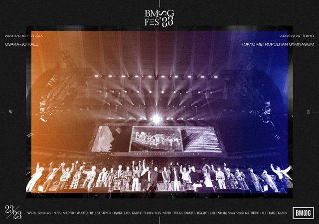 BMSG FES'23(Blu-ray Disc3枚組(スマプラ対応)) [Blu-ray]