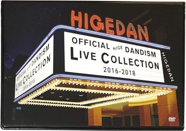 Official髭男dism LIVE COLLECTION 2016-2018［DVD］