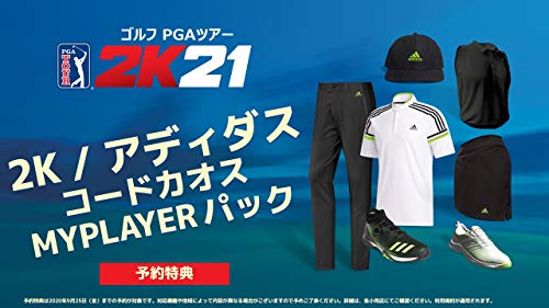 ゴルフ PGAツアー 2K21 - Switchの通販はau PAY マーケット