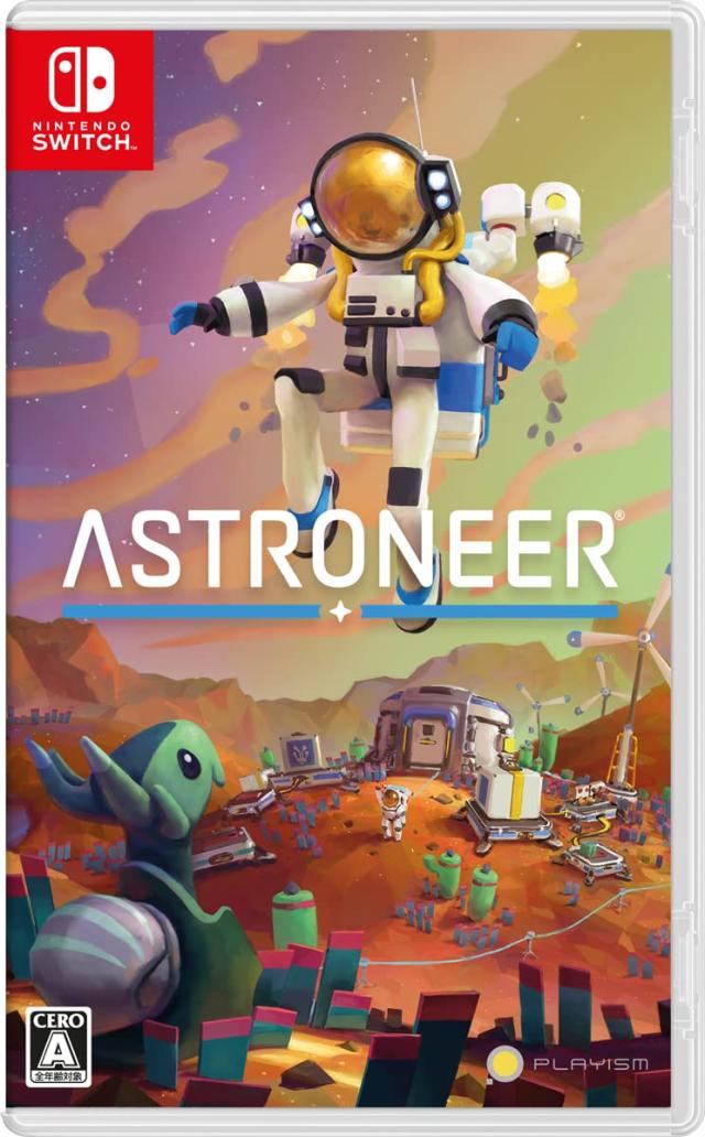 ASTRONEER -アストロニーア- Switch