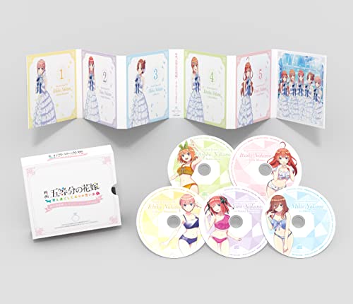 映画「五等分の花嫁」 ~君と過ごした五つの思い出~限定版 【同梱物】シチュエーションドラマCD5枚組 同梱 - Switch_2